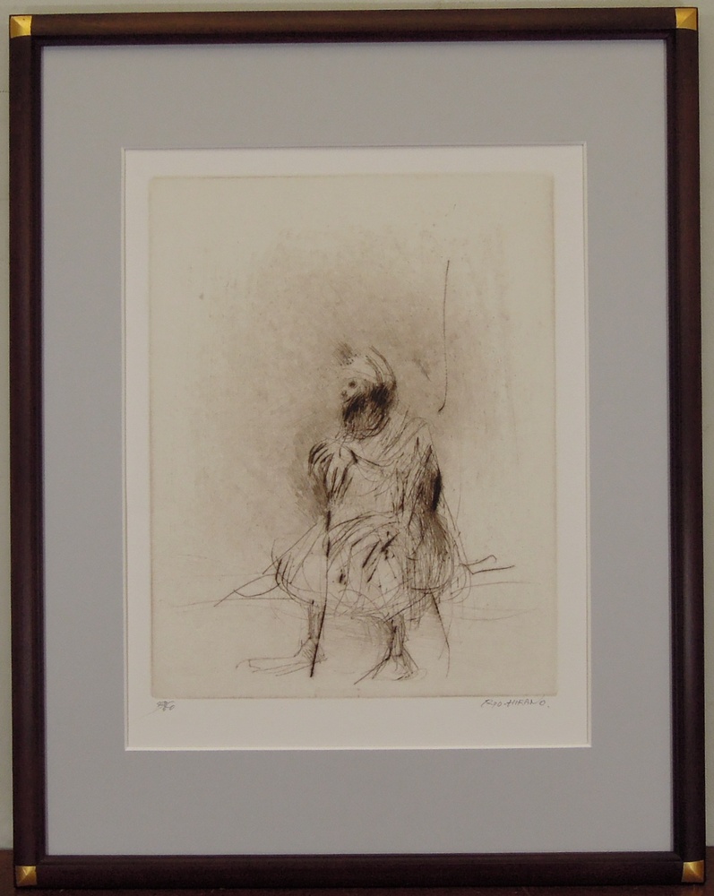 平野遼 『カスパの老人』 [古美術こもれび] 骨董,掛軸,絵画の買取と