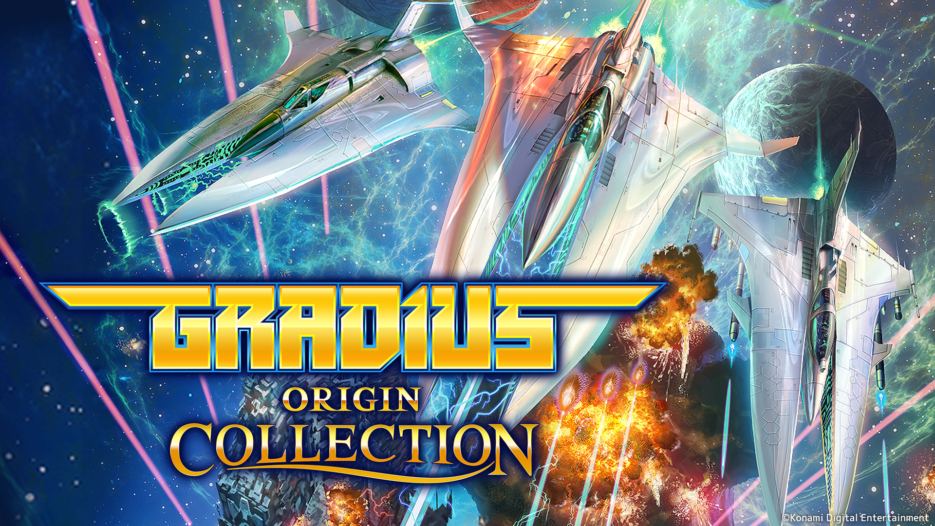 グラディウス オリジン コレクション (GRADIUS ORIGIN COLLECTION