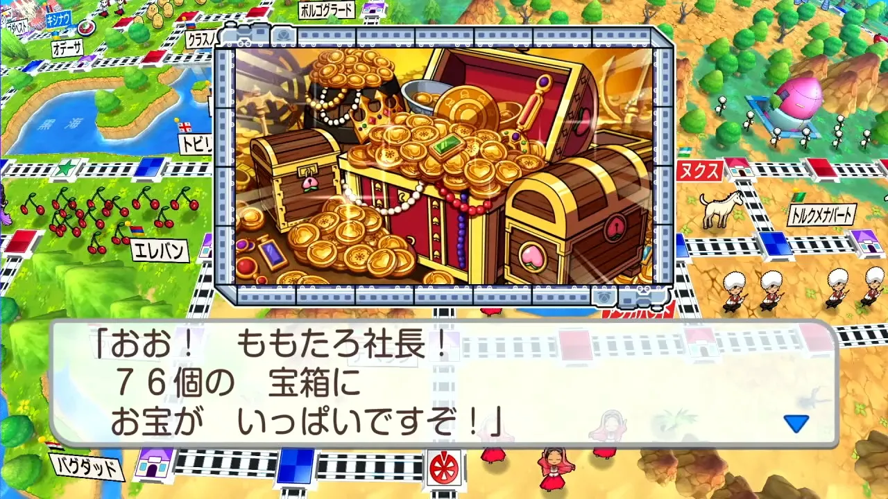 桃太郎電鉄ワールド ～地球は希望でまわってる！～ (桃鉄ワールド
