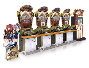 クイズマジックアカデミー賢者の扉 Season2 | KONAMI コナミアーケード
