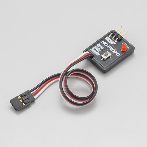 サーボモデルセレクター - KOPROPO -