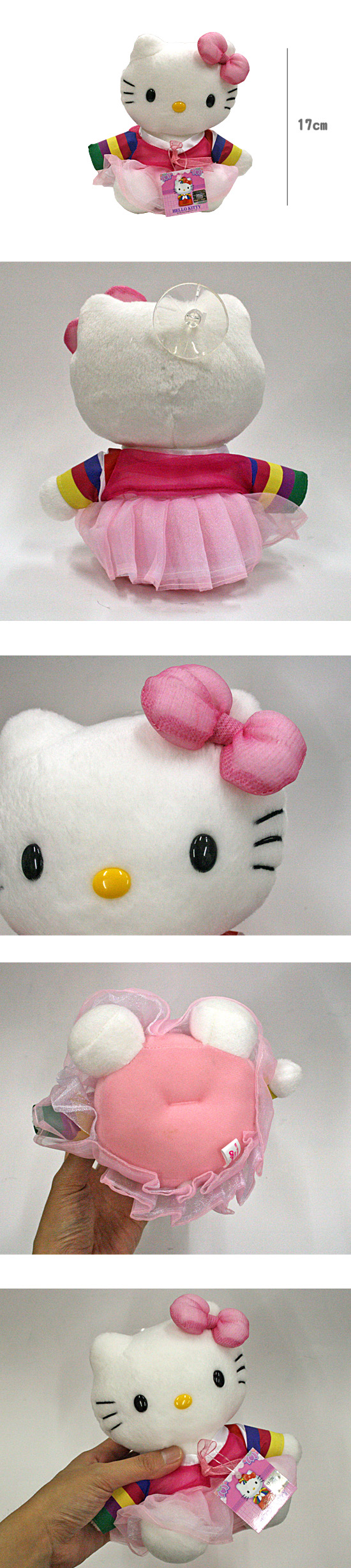 韓国限定ハローキティ 韓服セットンぬいぐるみNEW Mサイズ（キティ