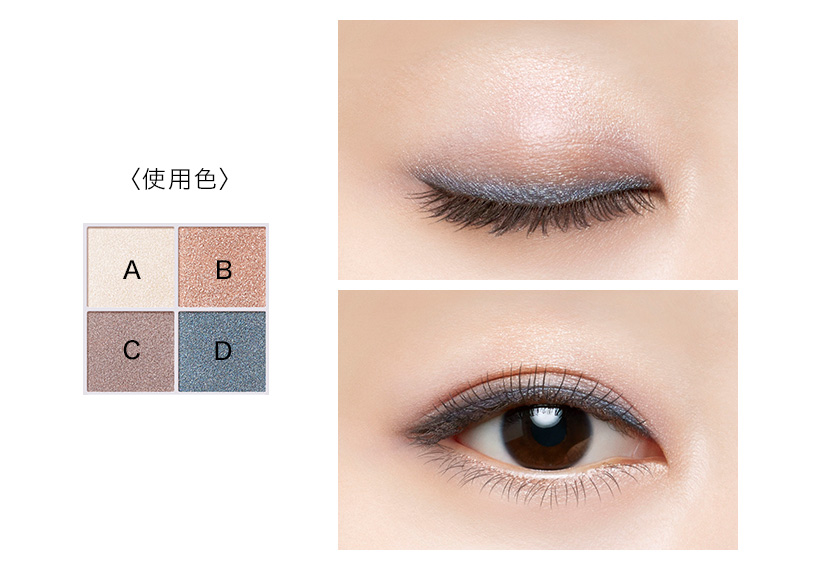 アイカラーパレット | 30th グラマラス レイヤード パレット(30th