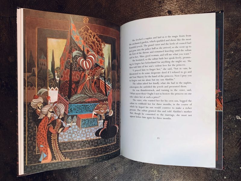 エロール・ル・カイン Errol Le Cain: Aladdin and the Wonderful Lamp