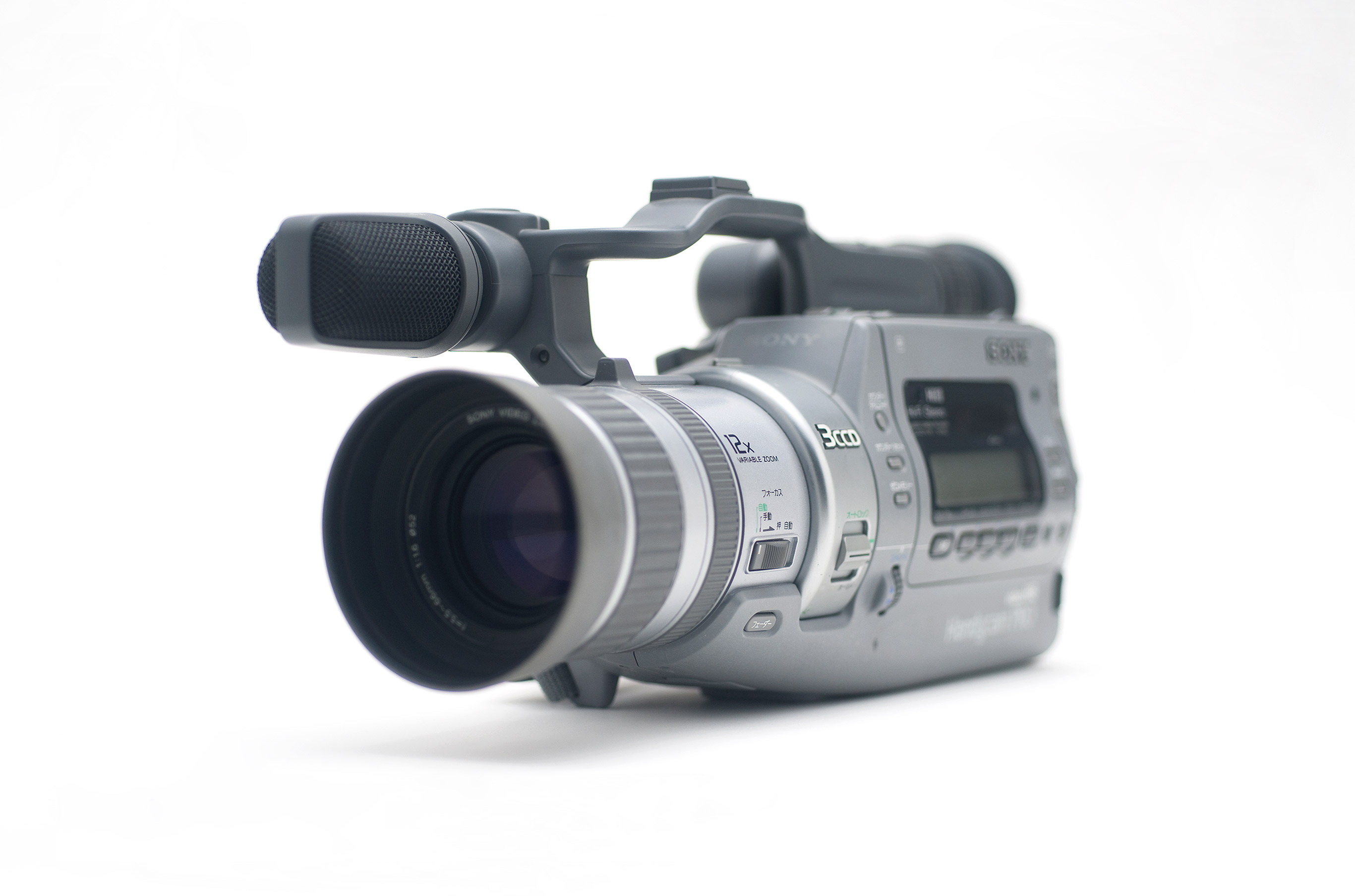 Handycam PRO VX-1 | KATAOKA DESIGN STUDIO プロダクトデザイナー