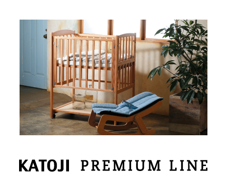 ミニ立ちベッド（プチバニラ）」について｜カトージの商品