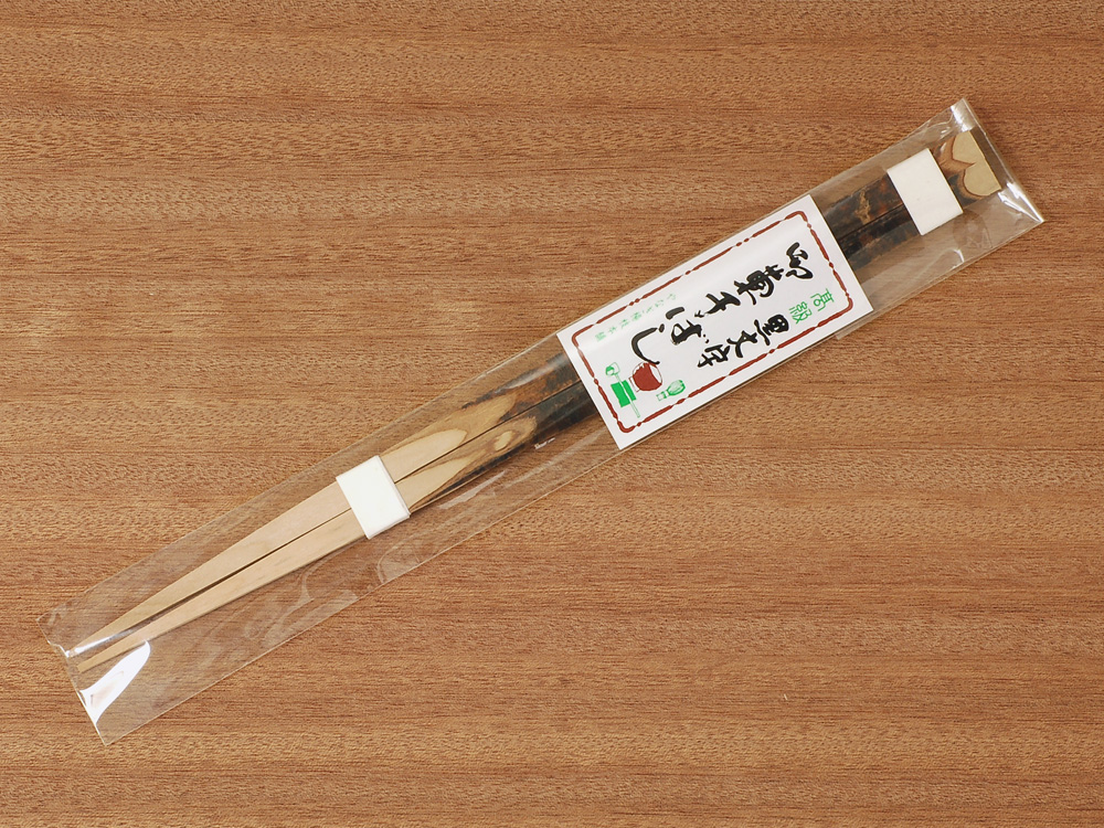 黒文字菓子箸 7寸 | 黒文字・菓子楊枝 | ネットストア | 京の老舗