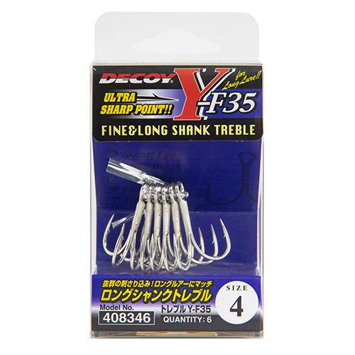 トレブル Y-F35［Treble Y-F35］ - 株式会社カツイチ