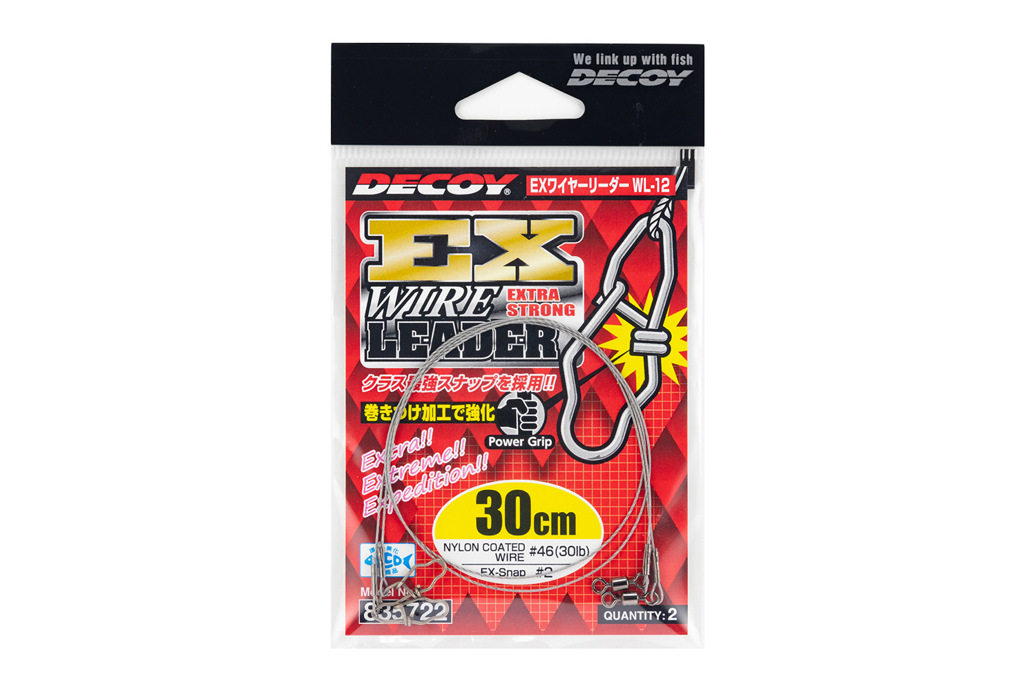 EXワイヤーリーダー［EX Wire Leader WL-12］ - 株式会社カツイチ