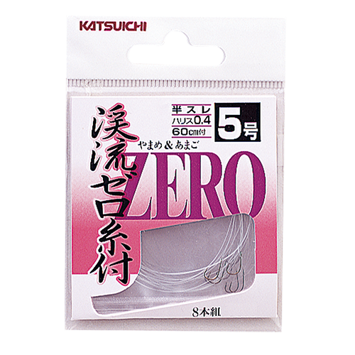 廃番 KATSUICHI『 渓流ゼロ 糸付 』 - 株式会社カツイチ