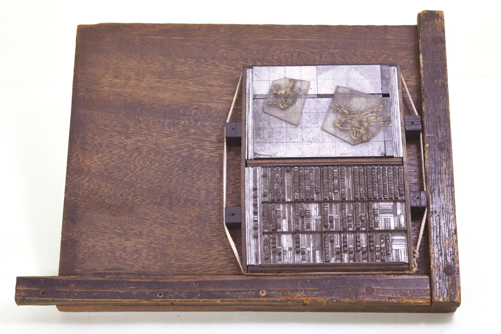 組みあがり版 - 活版印刷の道具たち｜笹っぱ活字館