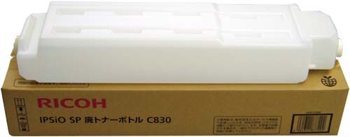 リコー 純正廃トナーボトル C830用 メーカー純正廃トナーボトル 1