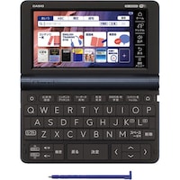 カシオ 電子辞書 XD－SX8500の通販｜カウネット