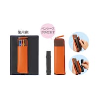 パイロット ペンケース付き手帳バンドの通販｜カウネット