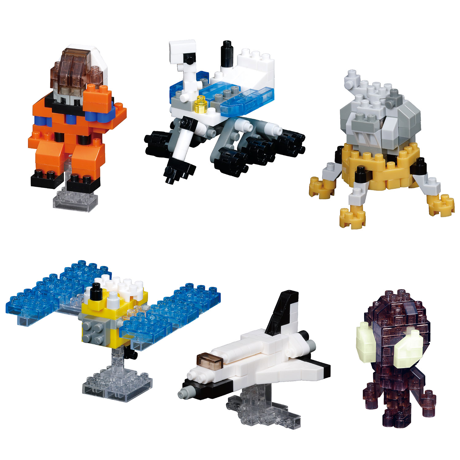 ミニナノ 宇宙コレクション vol.2 | CATALOG | nanoblock® | ブランド