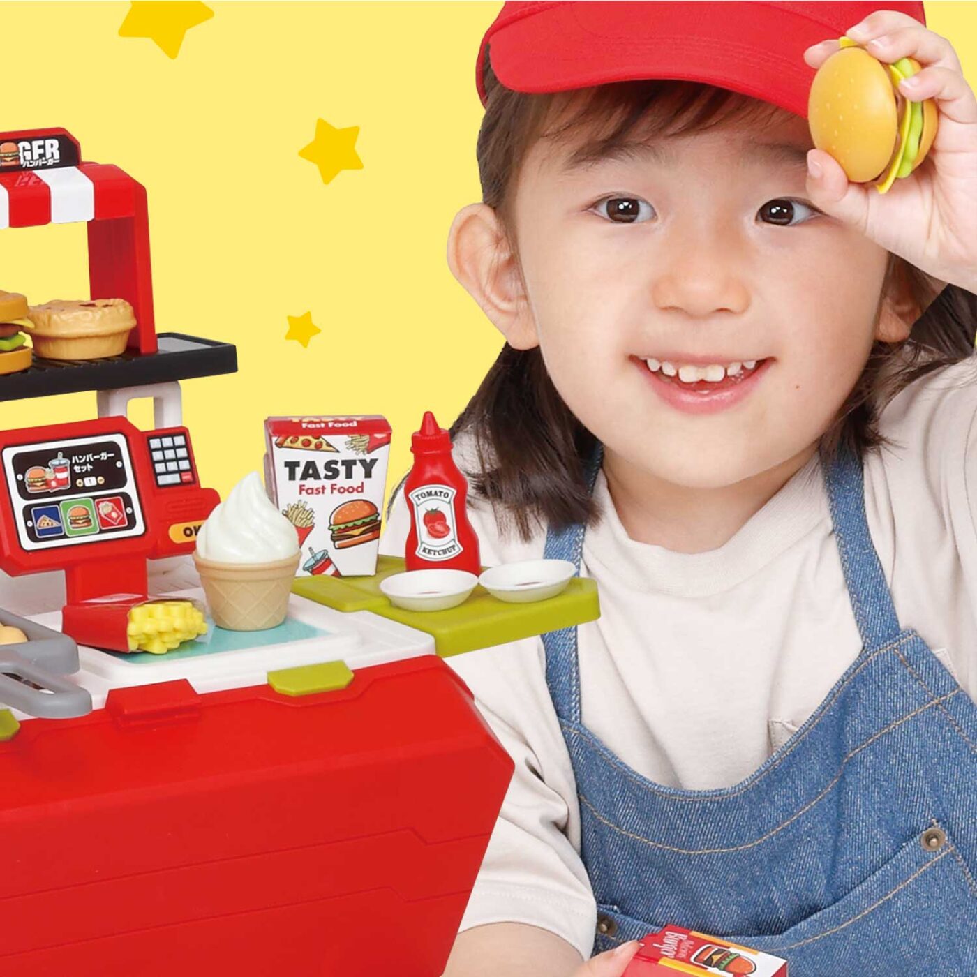 おままごとトランク（ファストフードショップ） | CATALOG | VARIETY