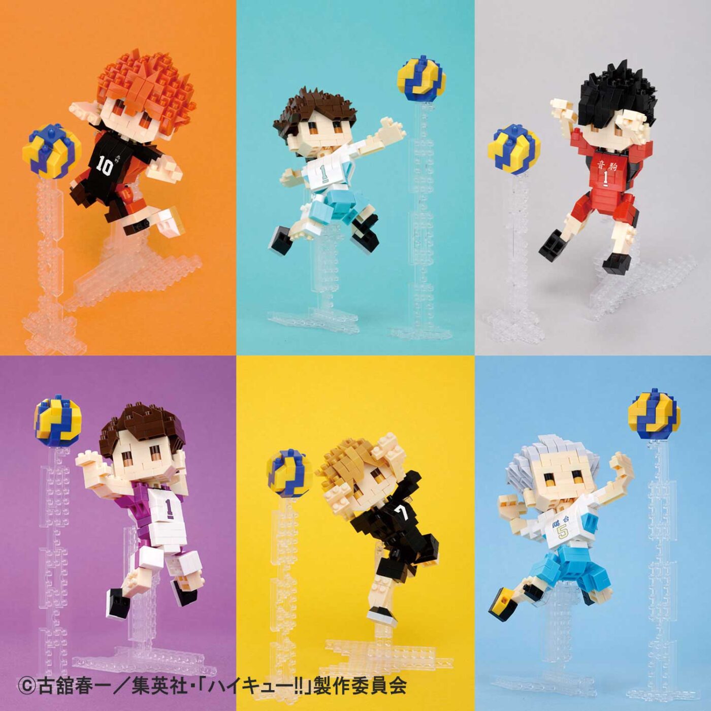 ハイキュー!!」 牛島若利 | CATALOG | nanoblock® | ブランド一覧