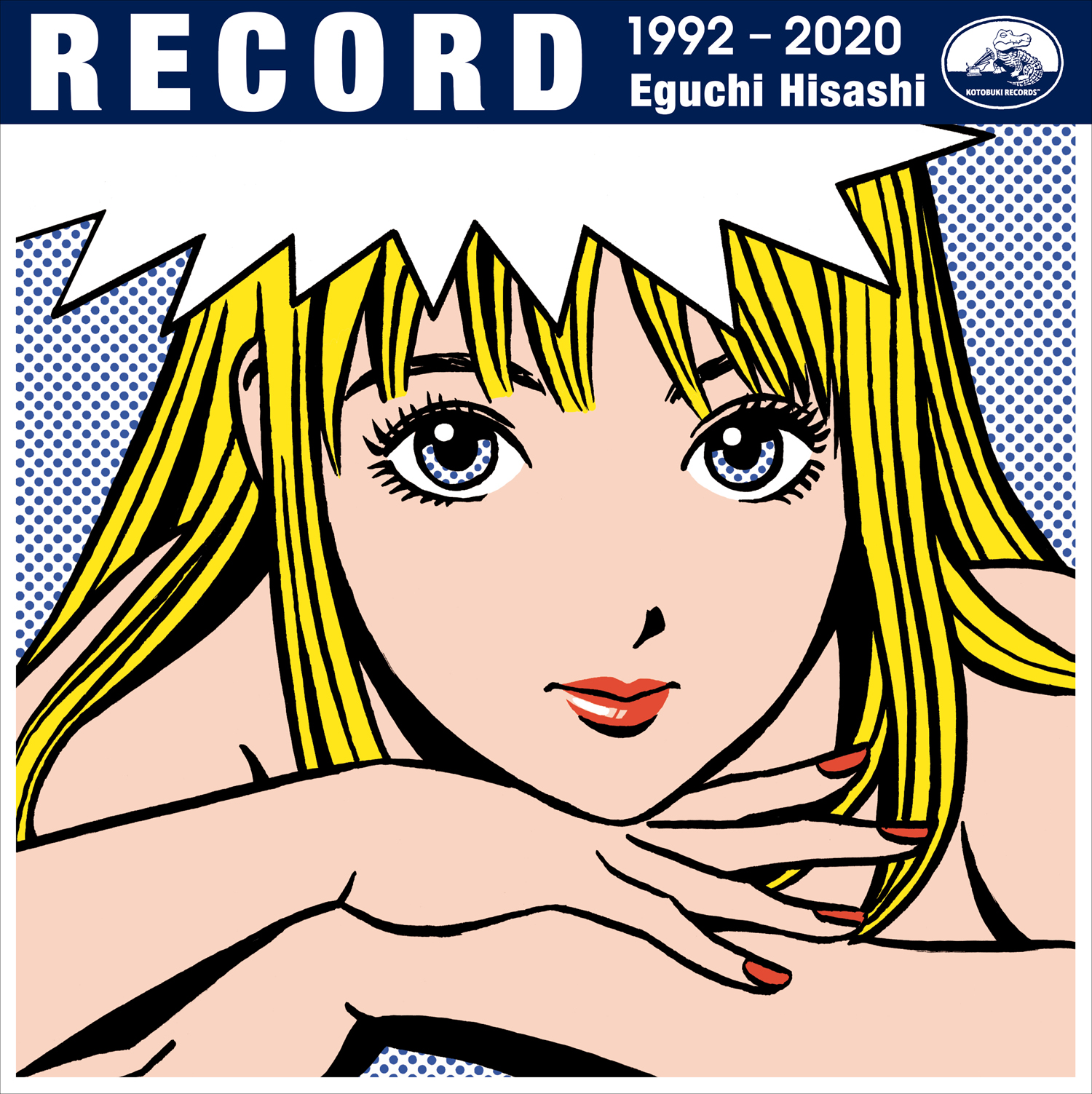 RECORD :江口 寿史 | 河出書房新社