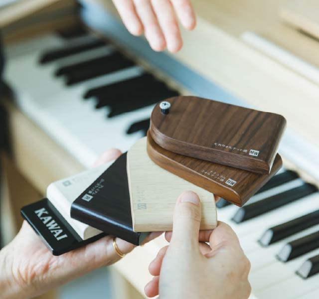 Lomiy | カワイ電子ピアノ