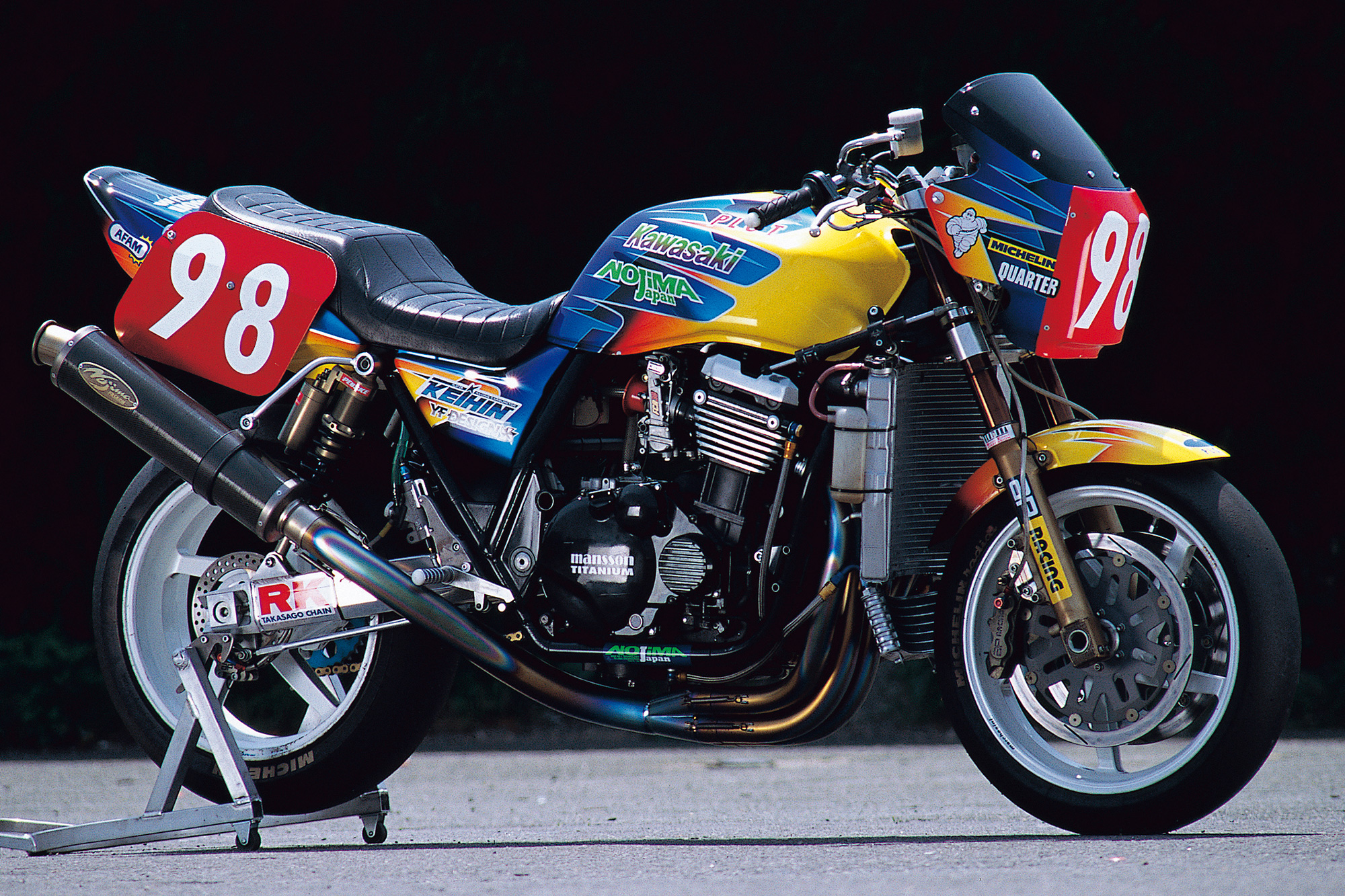 ノジマエンジニアリング・ZRX1100/Z1000／ネイキッドカスタムブームの