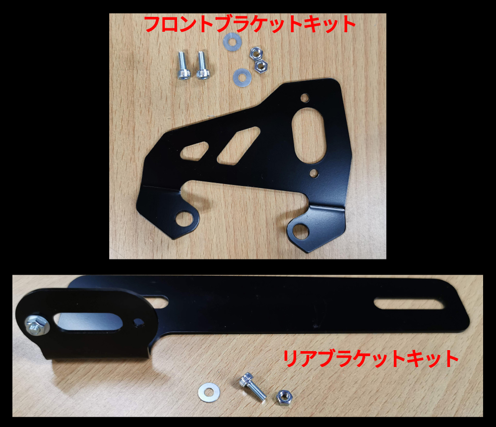 定番化したドラレコを愛車に! ケイズスタイルからドラレコ用カメラ