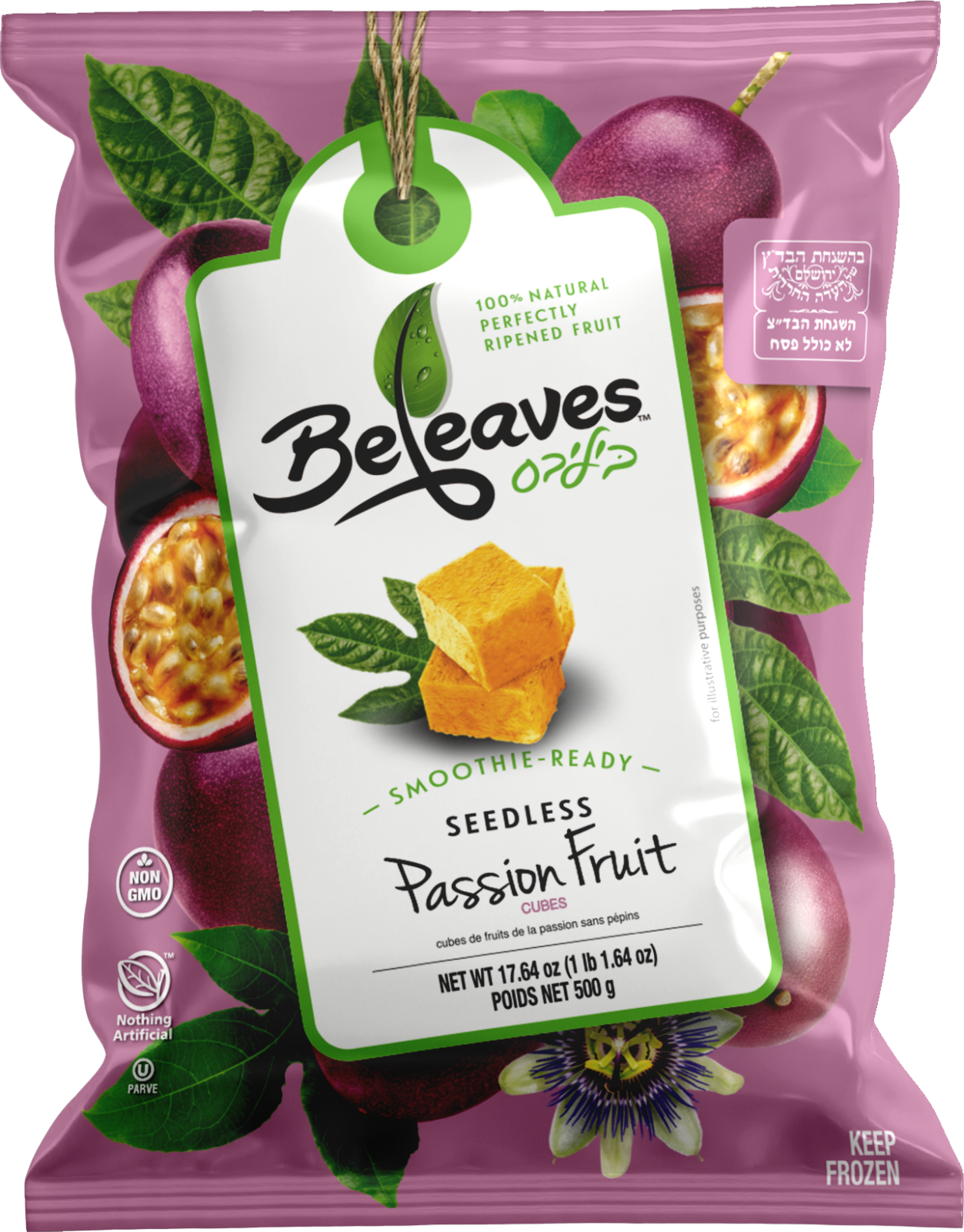 Frozen Passion Fruit Cubed 17.64Oz Beleaves (D) - Kayco