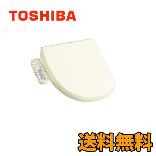 SCS-S300 東芝 | 温水洗浄便座 | 価格コム出店13年・満足度97%の家電