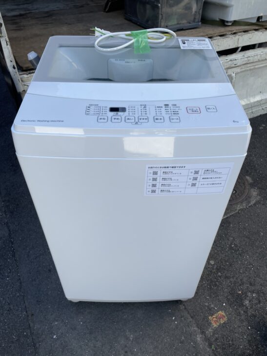 ニトリの全自動洗濯機NTR60 2020年製を練馬区にて ｜出張買取MAX