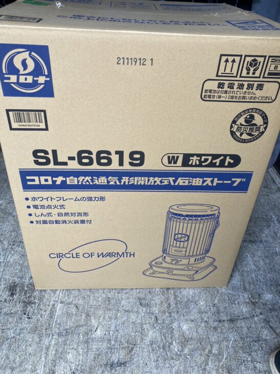 さいたま市で全て【買取】コロナ 灯油ストーブ SL-6619を含む小家電4
