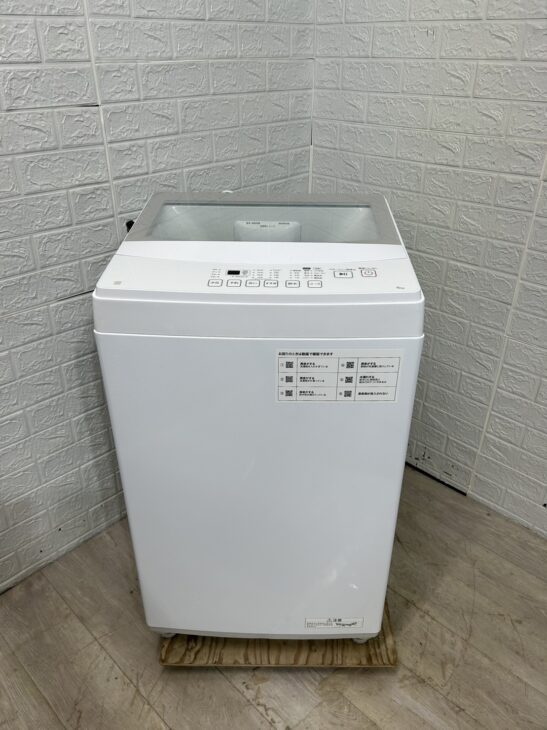 ニトリ 洗濯機 NTR60L1WH 2024年製を八潮市大瀬で【出張買取】しました