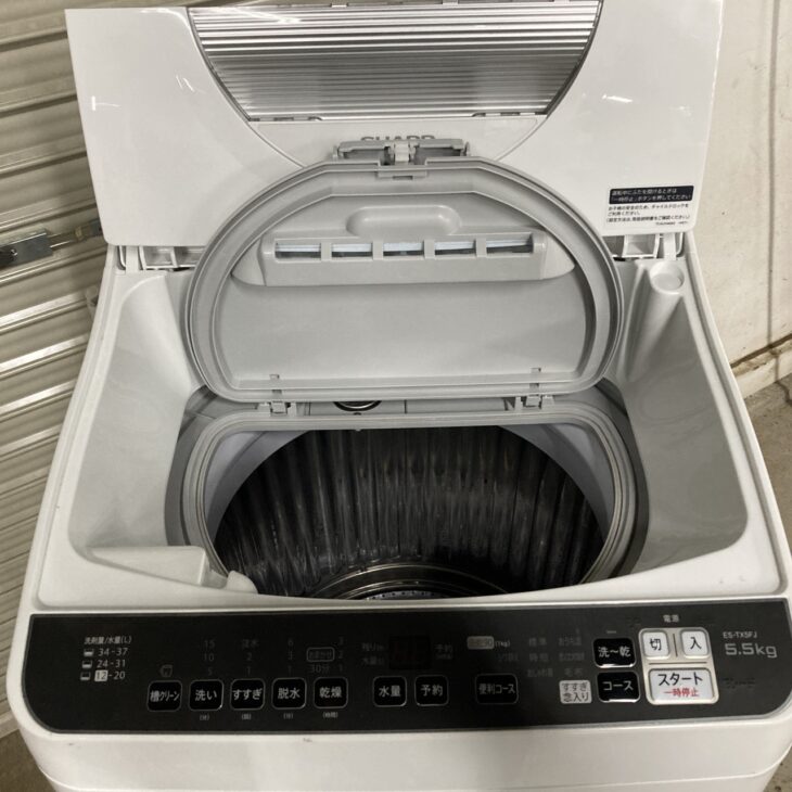 宮城県多賀城市でSHARP全自動洗濯機 ES-TX5F（2022年製）を出張買取