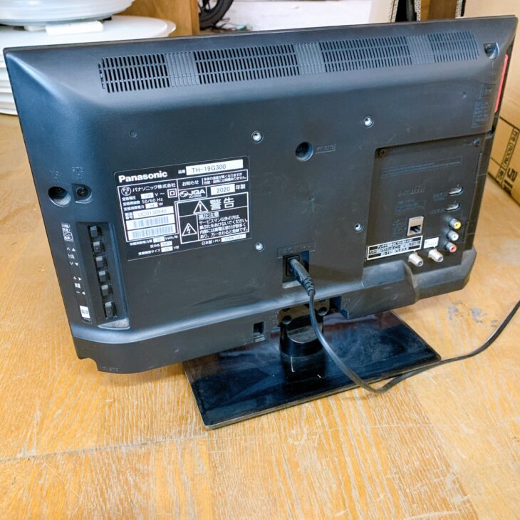 福島県磐梯町にてパナソニック 液晶テレビ TH-19G300 出張買取｜2020年
