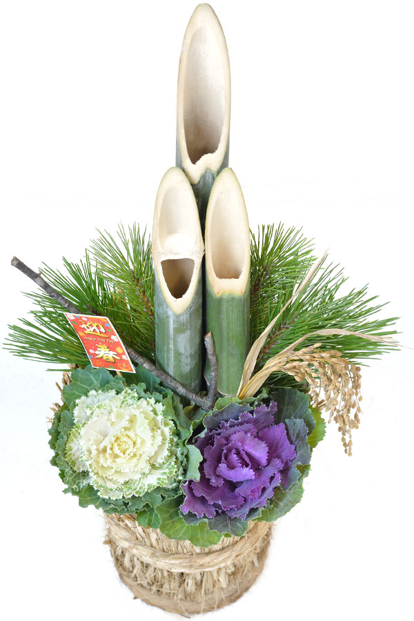 迎春門松 【屋外用】（高さ約50cm）の販売、通販のページ｜門松.jp