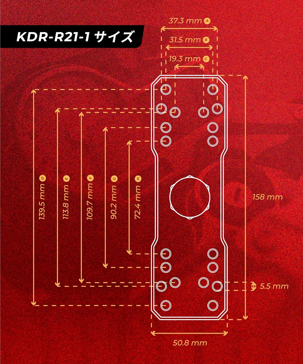 錆びにくいアルマイト加工アルミ合金製ボールベースマウント｜滑り