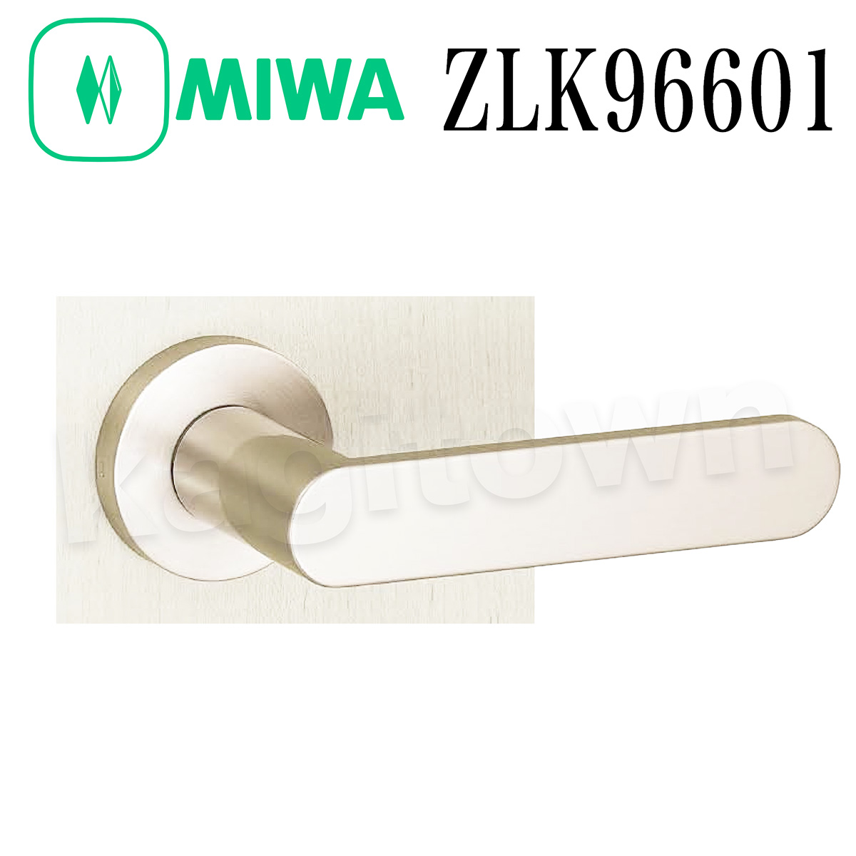 MIWA 【美和ロック】 ZLK96601 交換 取替え 屋内/室内専用