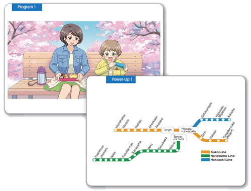 サンシャイン完全準拠・教師用教材:開隆堂出版株式会社
