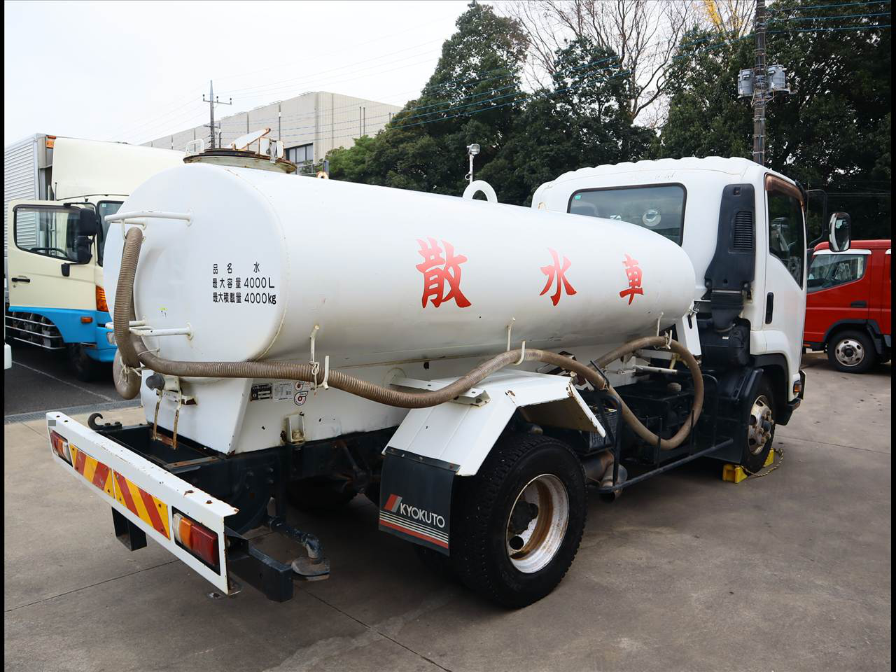 いすゞ フォワード 中型/増トン タンク車 散水車 の中古トラック【車両