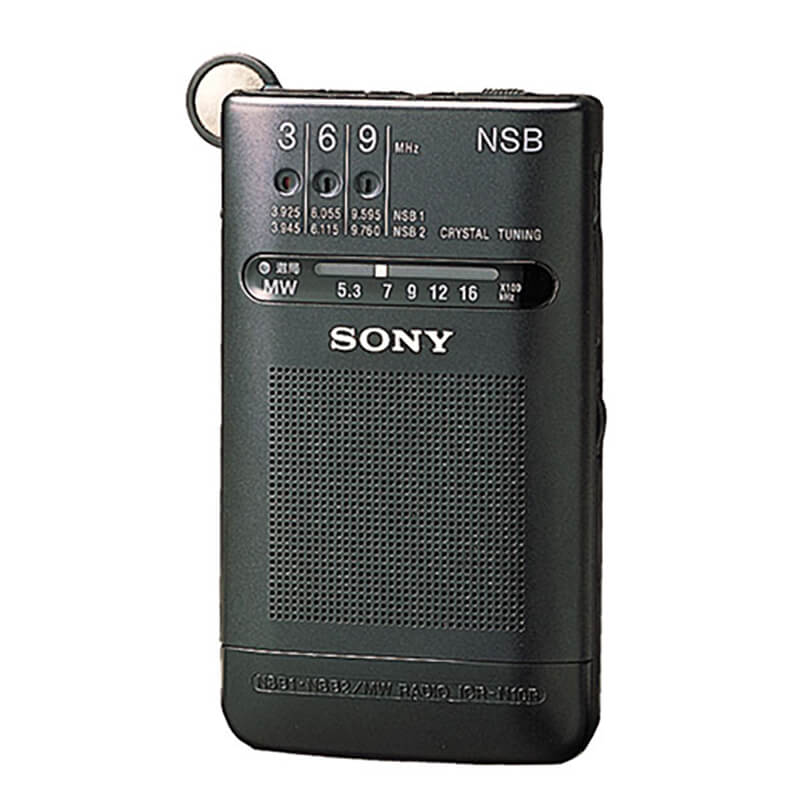 ソニー / SONY / ラジオ / ICF-EX5MK2 買取｜ラジオを売るなら便利な