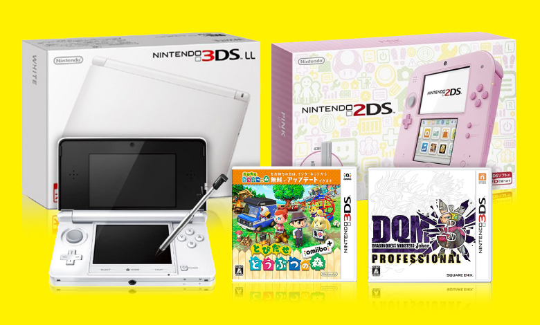 3DSゲームソフト！ まとめ買いOK
