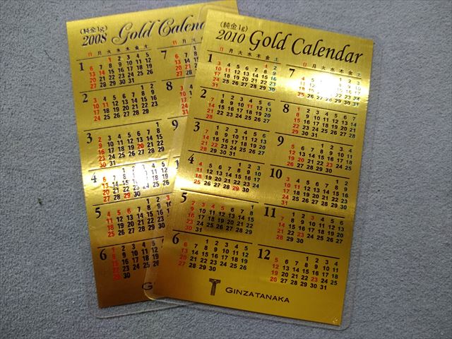 田中貴金属 純金カレンダー 1g 2010年 Yahoo!オークション - 田中