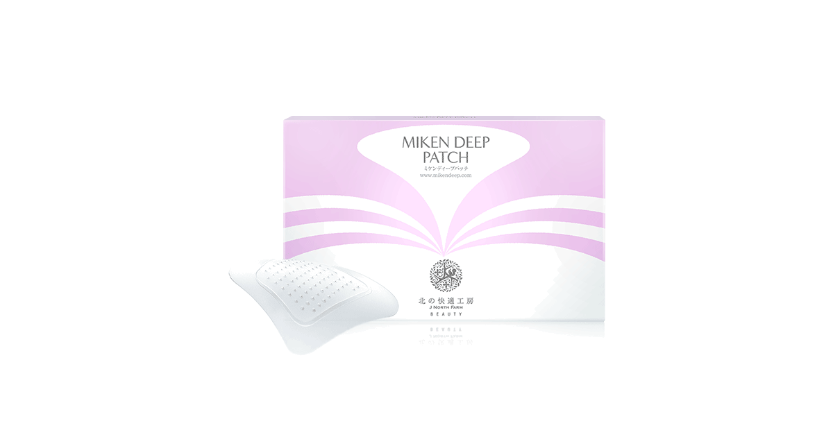 北の快適工房｜『ミケンディープパッチ』