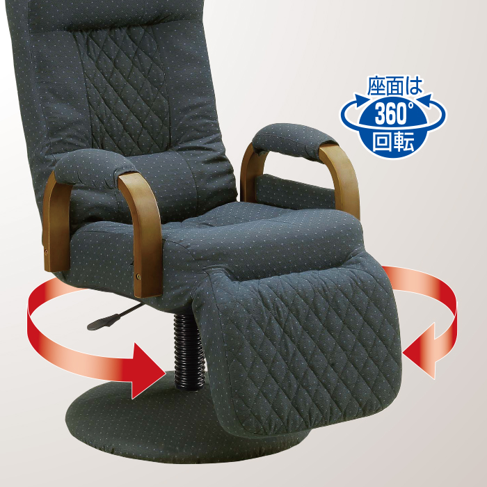 飛騨産業 希少シリーズ 円空 SE250 座椅子 回転ベース 板座 EFK107 飛騨