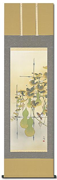 六瓢福雀 中村遠州 尺五立 【全品送料無料】！ 六瓢息災 - 掛け軸