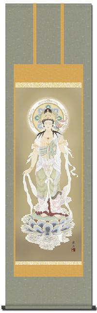 聖観音「観音様」 高見蘭石 （尺五） 日本製 観音 - 掛け軸（掛軸