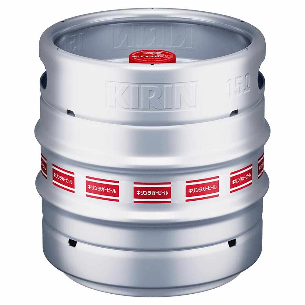 キリン ラガー 生樽 15L※店舗からのお届け限定｜格安・安いお酒の通販