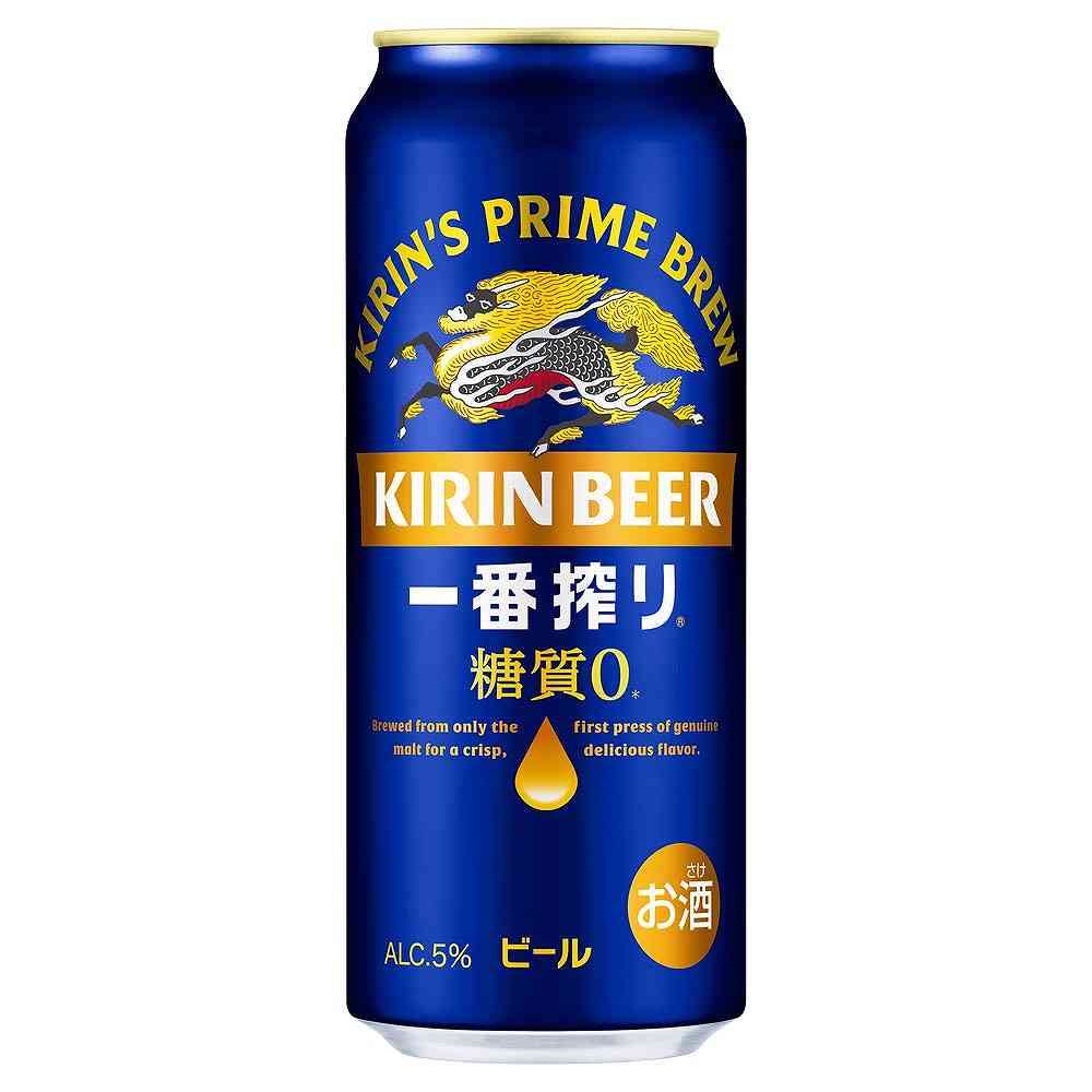 キリン 一番搾り 糖質ゼロ 500ml缶｜格安・安いお酒の通販／配達なら