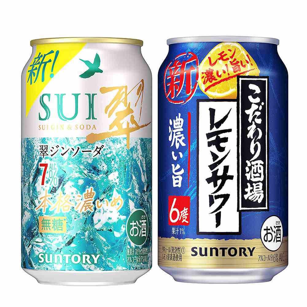 セット〕チューハイ・ハイボール 6種類 350ml缶×24本アソートセット