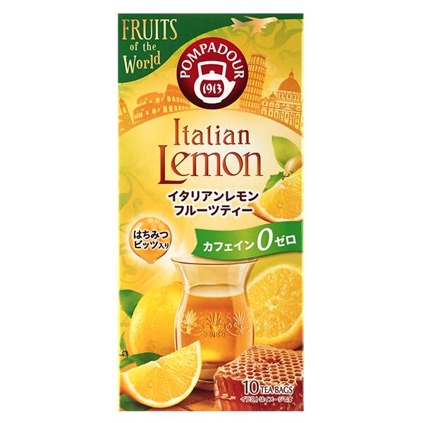ポンパドール イタリアンレモン 10p - カルディコーヒーファーム