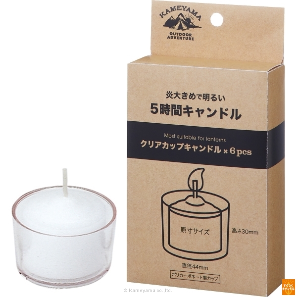 5時間キャンドル6個入｜カメヤマローソク直営販売店 | キャンドル