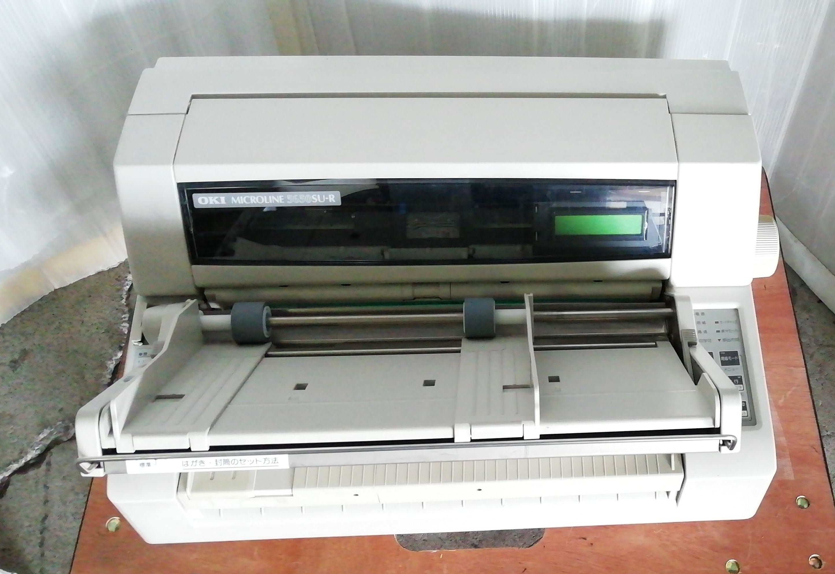 IMG_20190731_153835.jpg?v=